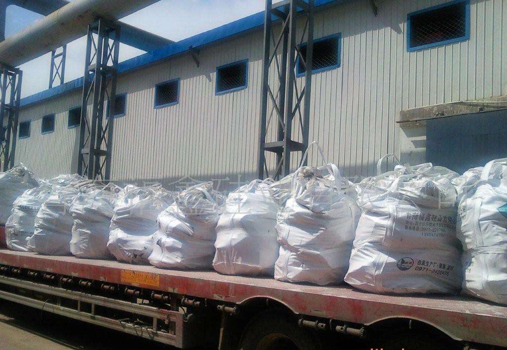 Factory Photo
