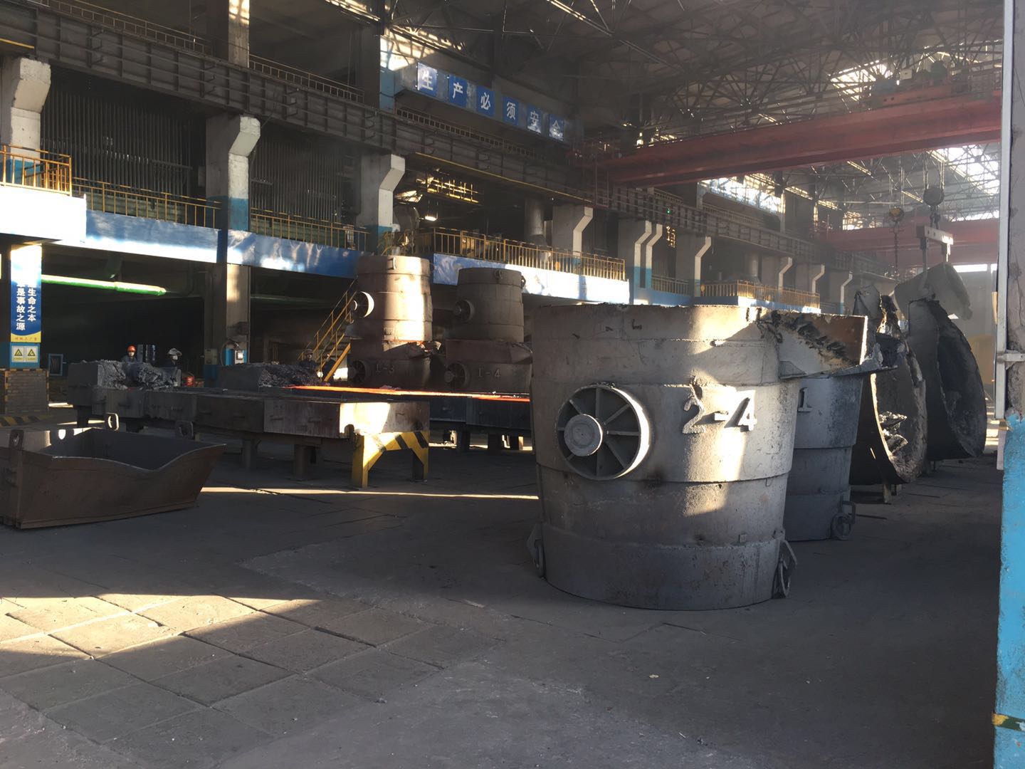 Factory Photo