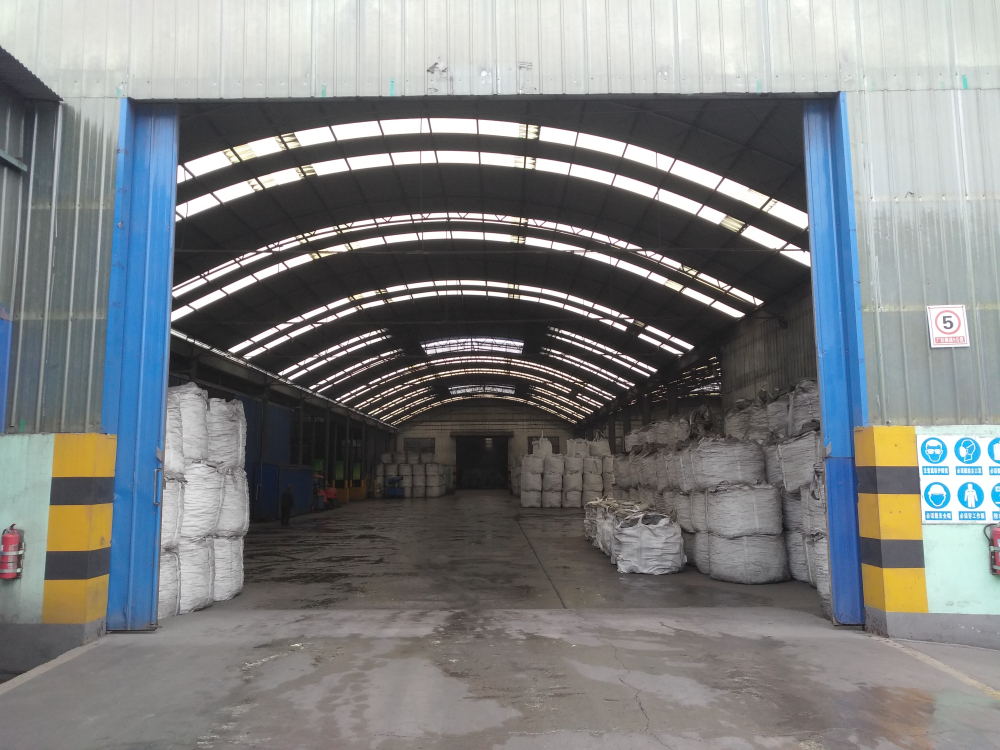 Factory Photo