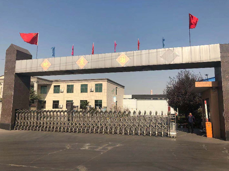 Factory Photo